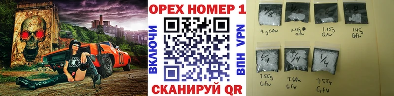 Кокаин FishScale shop формула Донской как найти закладки