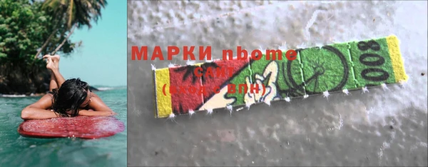 кокаин перу Алексин