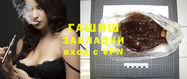 винт Абинск