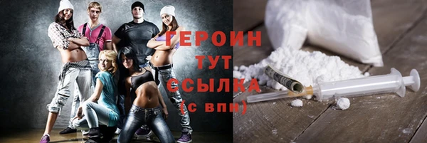 винт Абинск