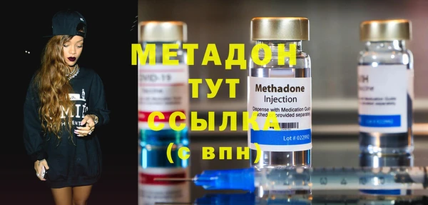 шишки Алексеевка