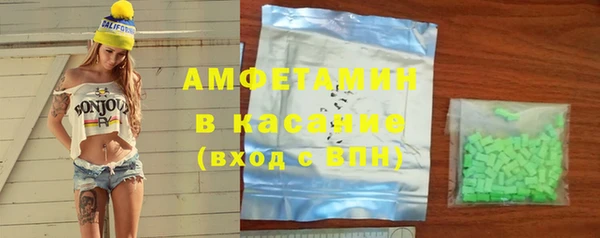 ALPHA PVP Алзамай