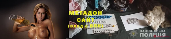 винт Абинск