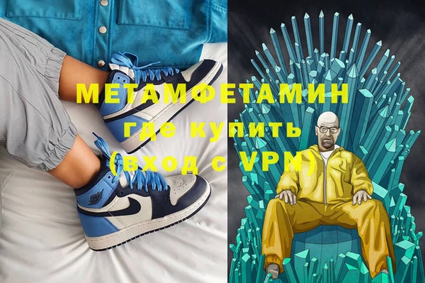 винт Абинск