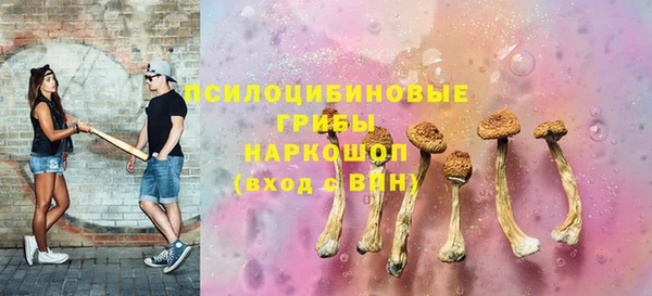 марихуана Абдулино