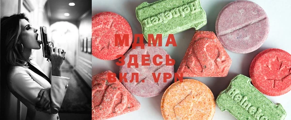 шишки Алексеевка