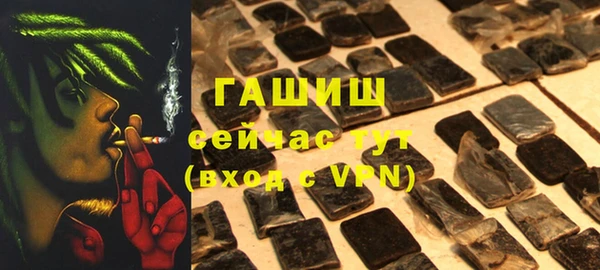 марихуана Абдулино