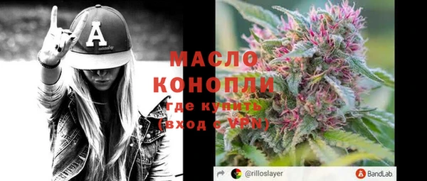 таблы Абаза