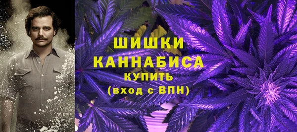 кокаин перу Алексин