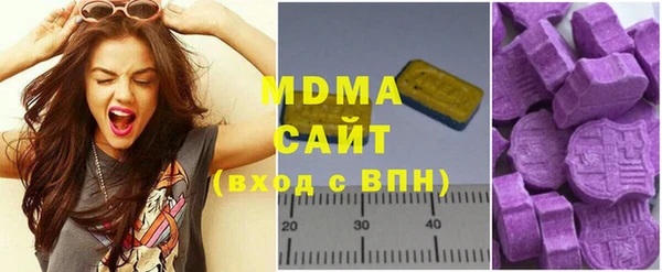 ALPHA PVP Алзамай