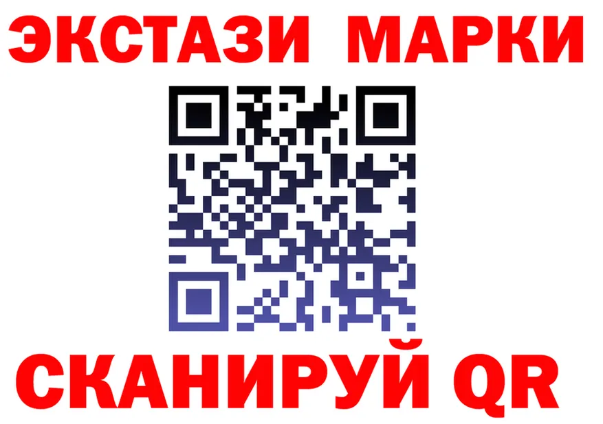 КЕТАМИН VHQ зеркало дарк нет блэк спрут Донской