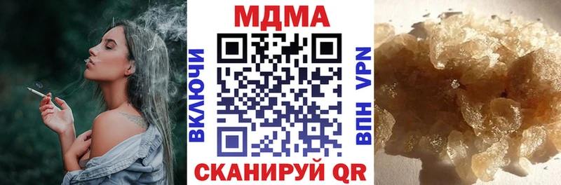 закладка  Донской  MDMA молли 