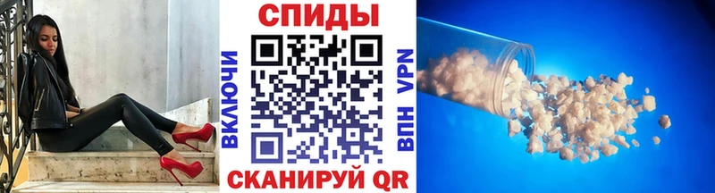 кракен ссылки  Донской  МЕТАМФЕТАМИН Декстрометамфетамин 99.9% 