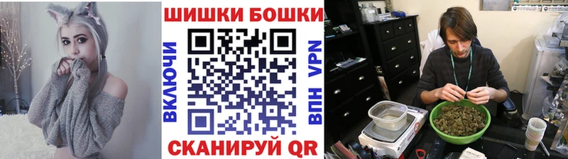 kraken вход  купить наркоту  Донской  Бошки марихуана гибрид 